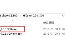 HiSuite  11.0.0.650华为手机助手「HiSuite  11.0.0.650」